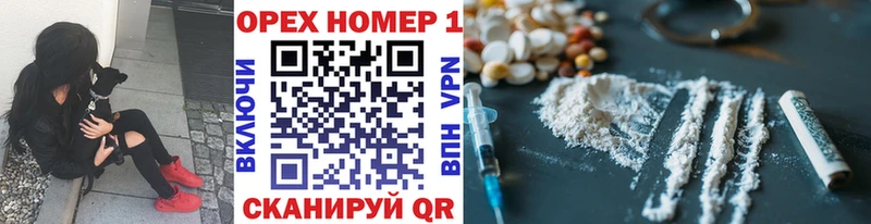 Где продают наркотики Изобильный Alpha PVP  МАРИХУАНА  АМФ  ГАШ  КОКАИН  МЕФ 