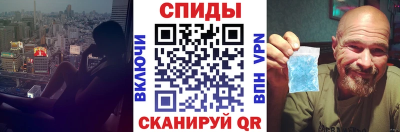 Амфетамин Розовый  hydra онион  Изобильный 