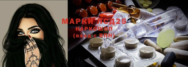 гашишное масло Верхнеуральск