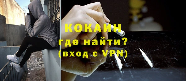 не бодяженный Верхний Тагил