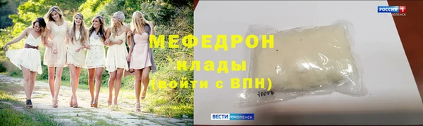 не бодяженный Верхний Тагил