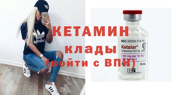 не бодяженный Верхний Тагил