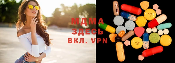не бодяженный Верхний Тагил