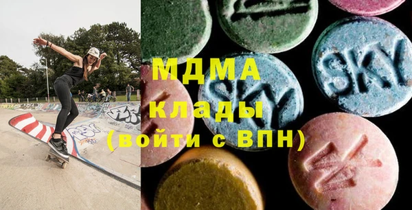 не бодяженный Верхний Тагил