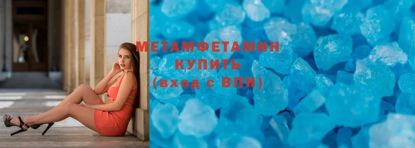 гашишное масло Верхнеуральск