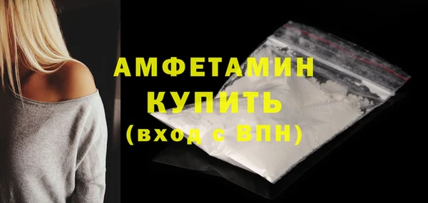 наркотики Верея