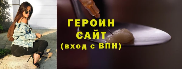 ECSTASY Волосово