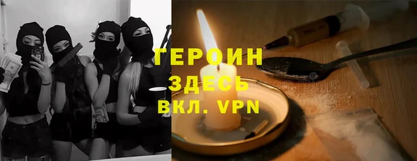 гашишное масло Верхнеуральск