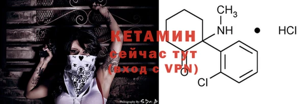 не бодяженный Верхний Тагил