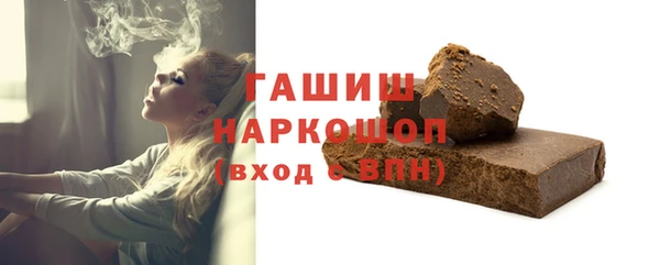 ECSTASY Волосово