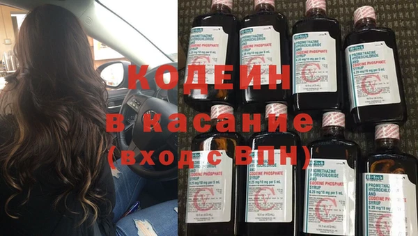 ECSTASY Волосово