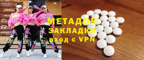 гашишное масло Верхнеуральск