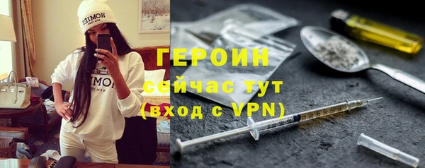 гашишное масло Верхнеуральск