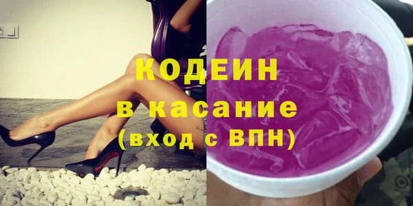 наркотики Верея